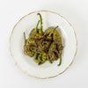Spicy Peppers